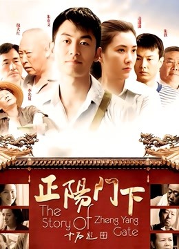 微密圈极品网红-脸红Dearie-3.16最新-全方位蜜桃（14P,2V,140M）